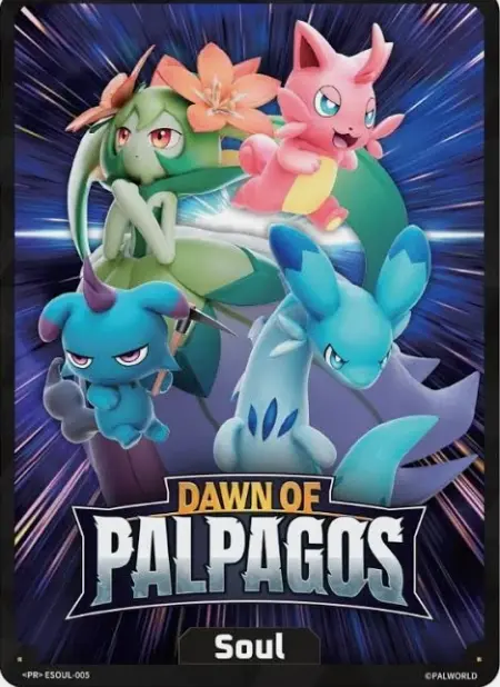 Dawn of Palpagos Soul product artwork supplied for the private prototype